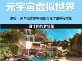 软件开发价格详解:如何合理预算和选择开发服务