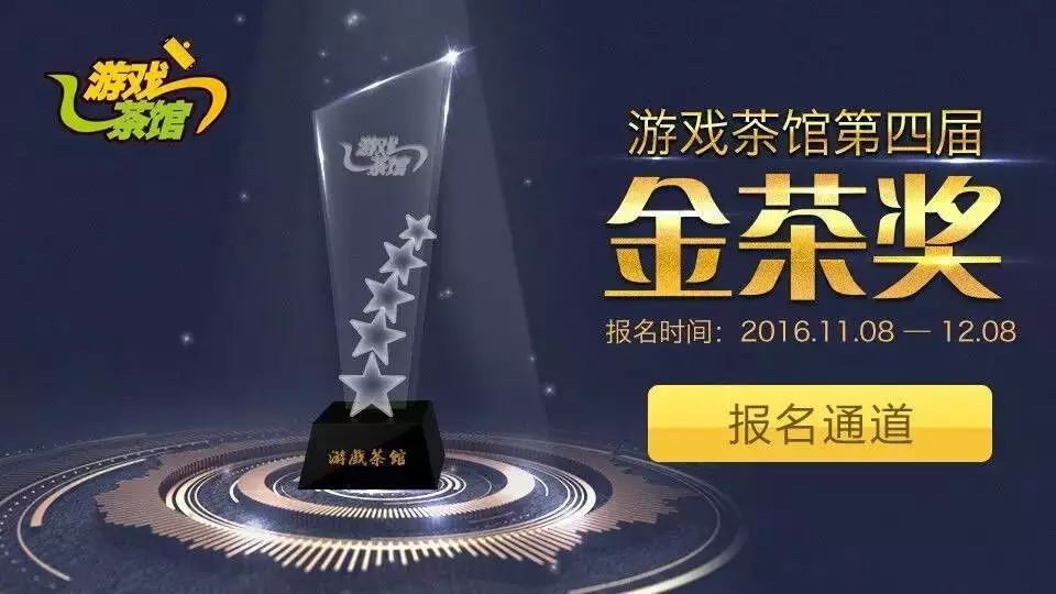 2023福建手游行业年终盘点:20家最值得期待的公司全解析