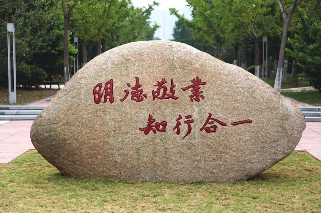 浙江工业职业技术学院2022年省内普高计划2074人,专业综合性强,高技能人才的摇篮欢迎你