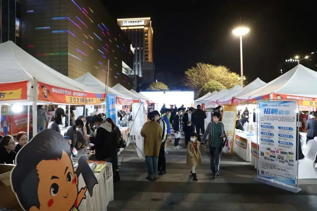 国际创新港、科创谷、浙里光谷——椒江诚邀全球人才共筑梦想未来