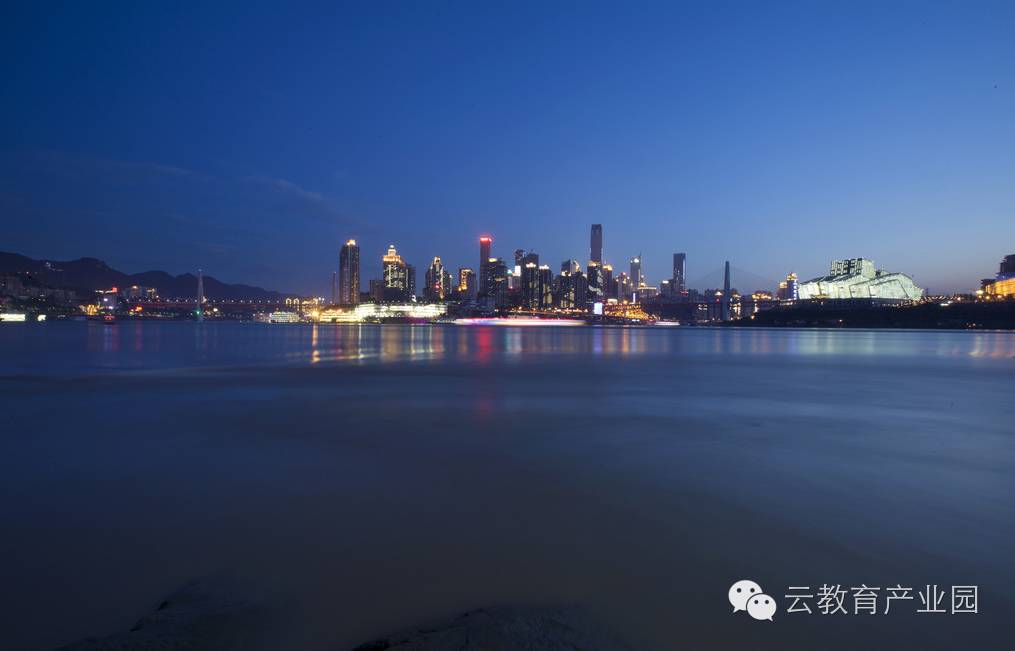 重庆自贸区红利全解析:企业和市民必看的国家政策福利指南