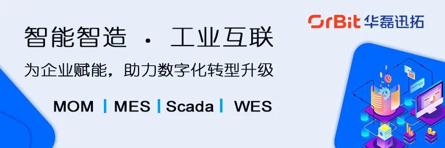 A股首家研发设计类工业软件企业上市,将带来哪些影响?