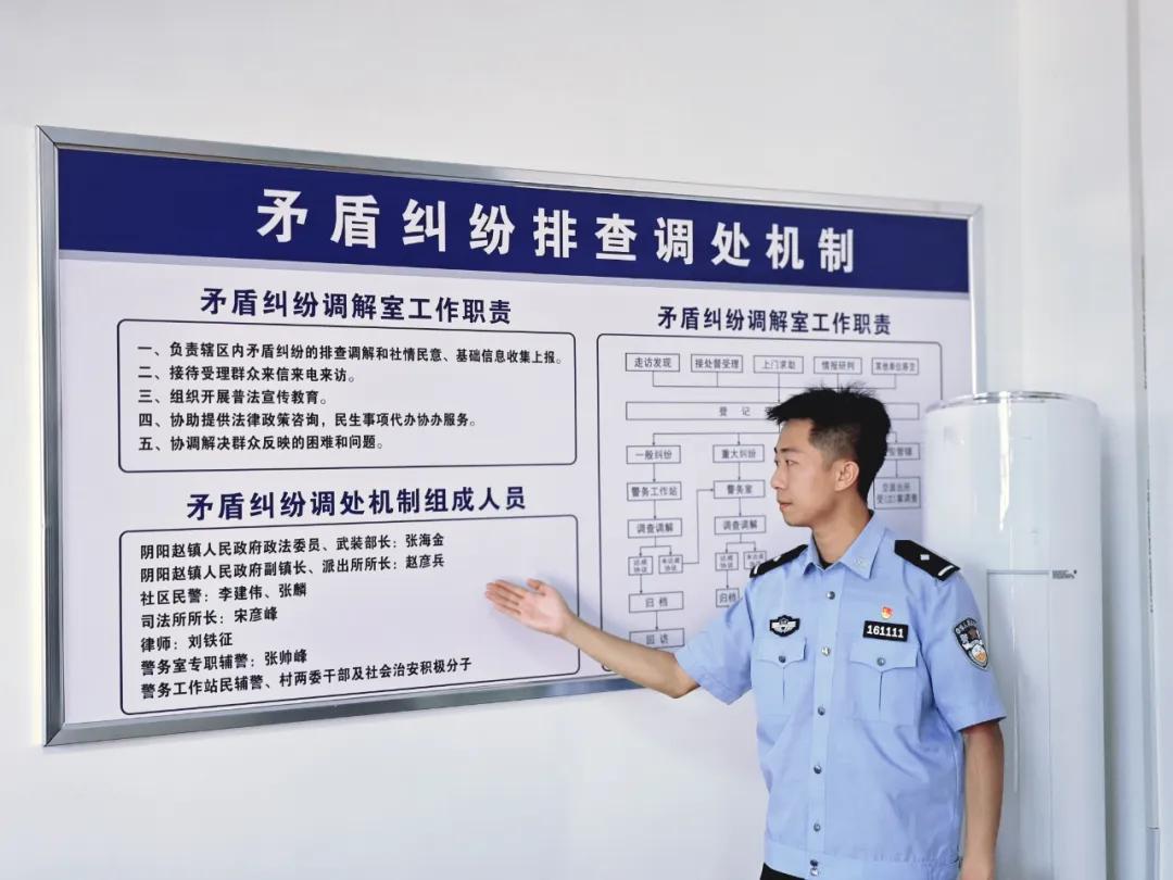 张麟创新探索3+2+6+N工作法:推动警社融合共治新模式
