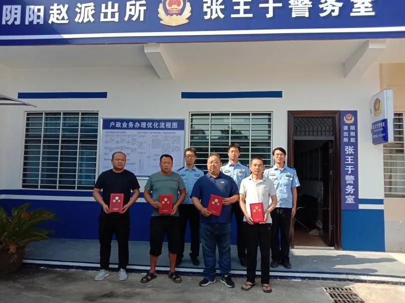 张麟创新探索3+2+6+N工作法:推动警社融合共治新模式