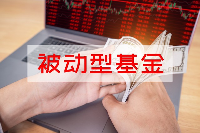 DeepSeek揭秘年轻人挣闲钱十大门路:APP拉新推广遭反驳,其他方法更靠谱