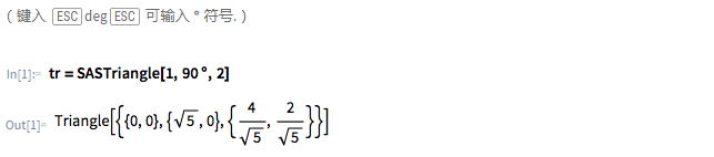 Mathematica与Wolfram语言微分方程入门指南:从基础到实战应用
