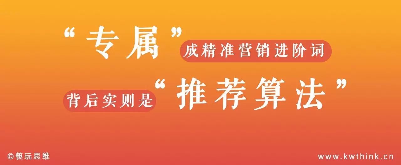 餐饮企业如何通过软件解决获客拉新痛点?探索营销新阵地