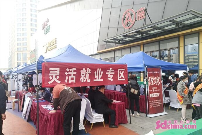 2021年菏泽市开发区春季大型公益招聘会:春风送岗,职等你来
