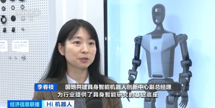 月薪达8万!多家企业高薪招聘,百万亿元大机遇等你来把握