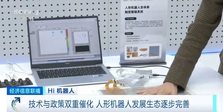 月薪达8万!多家企业高薪招聘,百万亿元大机遇等你来把握
