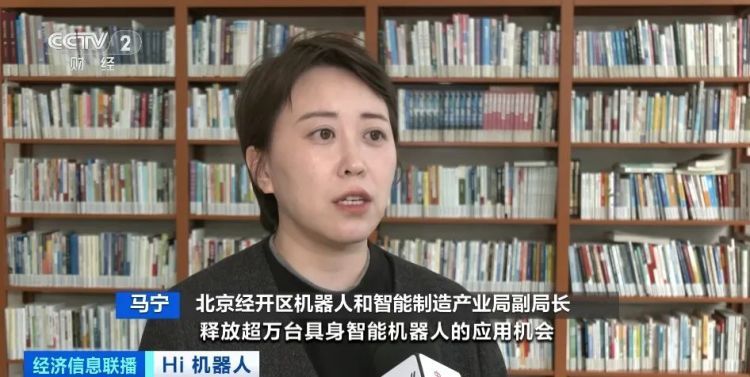 月薪达8万!多家企业高薪招聘,百万亿元大机遇等你来把握