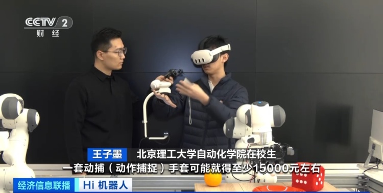 月薪达8万!多家企业高薪招聘,百万亿元大机遇等你来把握