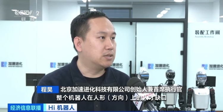月薪达8万!多家企业高薪招聘,百万亿元大机遇等你来把握