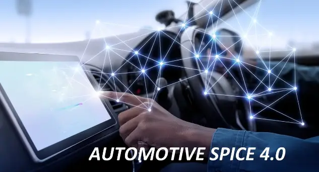 ASPICE汽车软件开发人员认证:要求与含义全解析