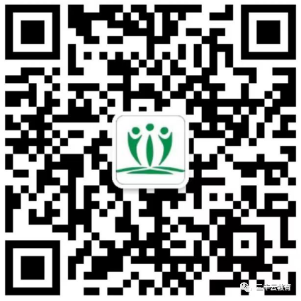 java软件工程师证书报考指南:2024报考条件及考试方法