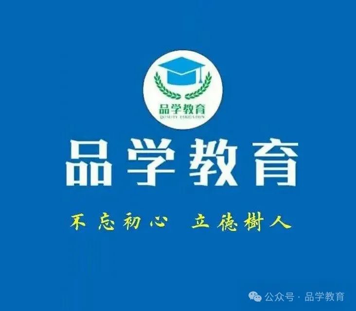 java软件工程师证书报考指南:2024报考条件及考试方法