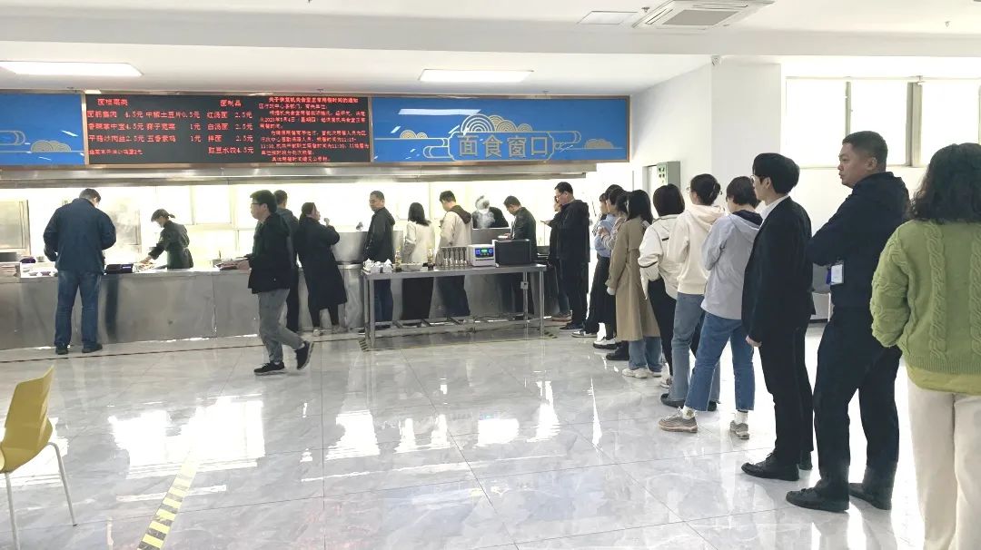 常州市钟楼区机关事务管理中心创新打造五型食堂,暖心服务暖胃又贴心