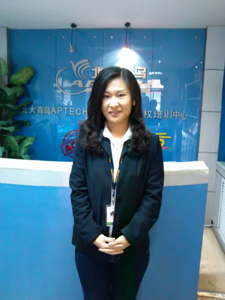 沈阳凯天教育培训中心 – 专业教育机构，提升您的职业技能