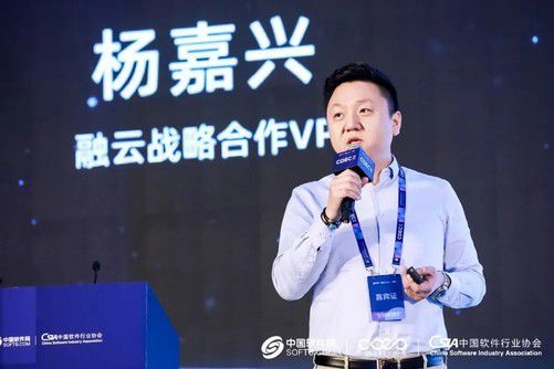 CDEC2021数字智能生态大会:共赢时代价值,探索数字化转型新机遇