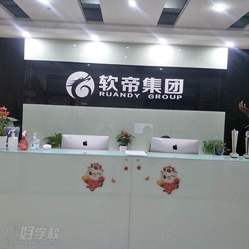 武汉软件测试技能培训班:零基础入门到高薪就业实战课程