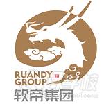 武汉软件测试技能培训班:零基础入门到高薪就业实战课程
