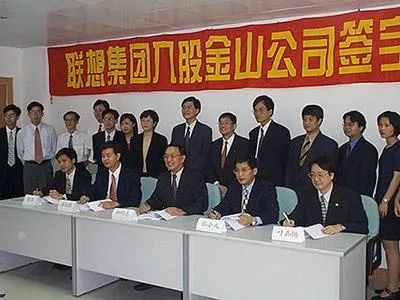国产办公软件之光:看WPS如何历经磨练浴火重生