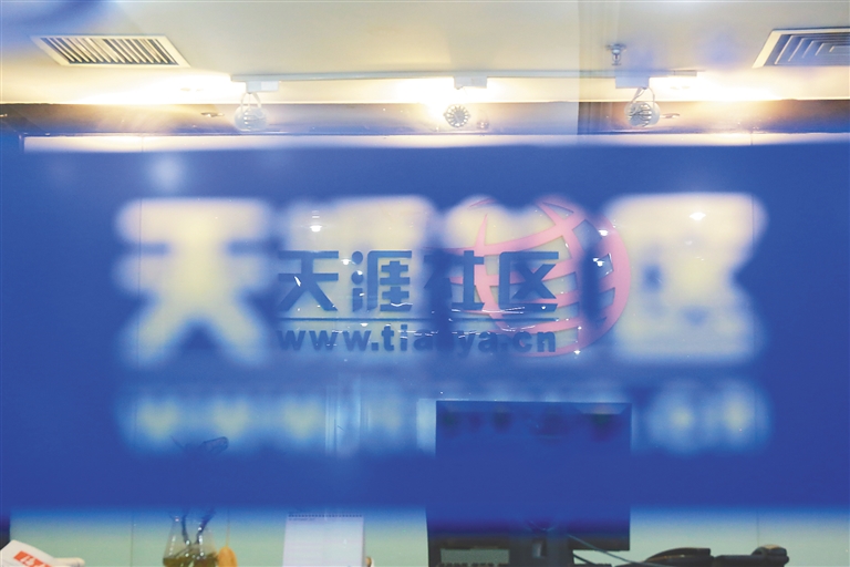 愉悦冲浪忆网情深:重温网络冲浪的美好时光与情感记忆