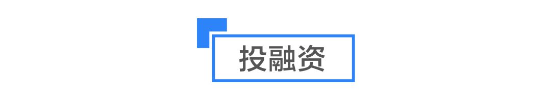 美团打车上海首日遭约谈,扎克伯格回应数据泄漏,QQ注销功能再取消