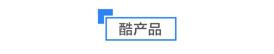 美团打车上海首日遭约谈,扎克伯格回应数据泄漏,QQ注销功能再取消