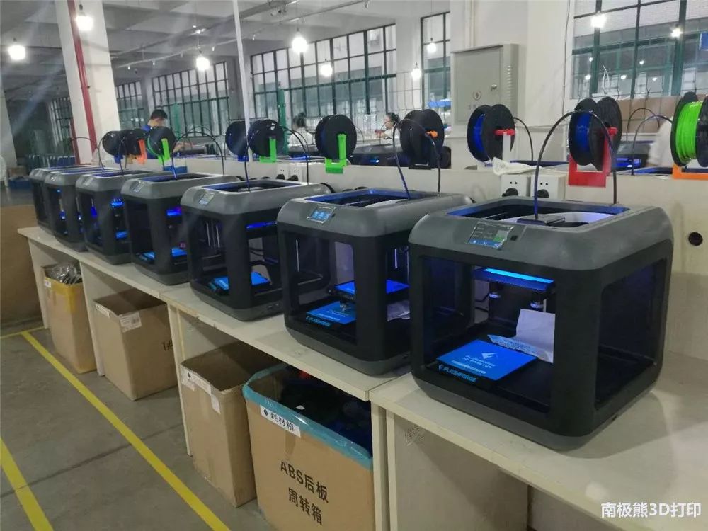 中国FDM 3D打印机大厂浙江闪铸成长史全解析