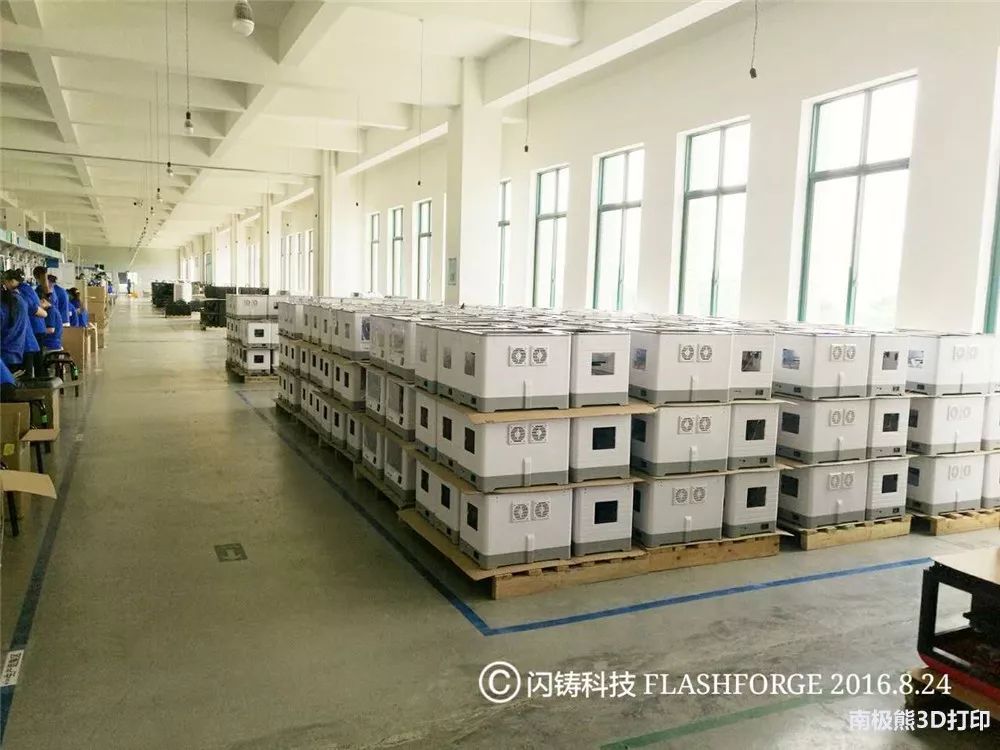 中国FDM 3D打印机大厂浙江闪铸成长史全解析