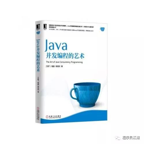 Java后端工程师必备书单:含大后端方向书籍,后端岗看教材的人适用