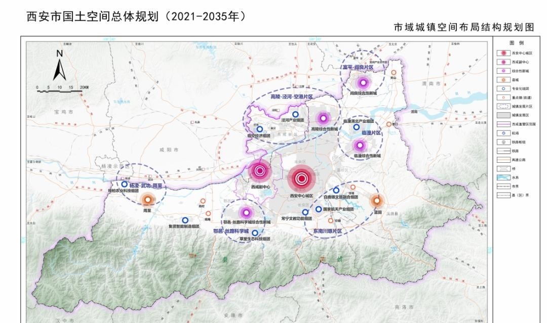 西安7大开发区确认「身份」,西融、北跨开启加速新纪元