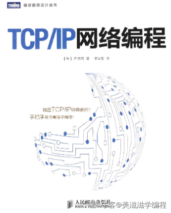 最接地气的2023校招版C++转码学习路线(学不下去你找我)