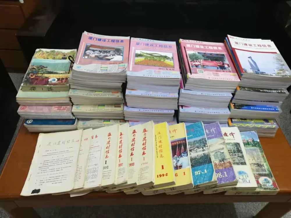 造价信息工作与时俱进:厦门市建设工程造价站建站40周年系列报道①