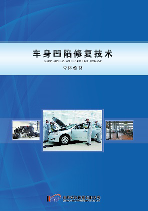 山西华兴科软有限公司 – 专业科技软件服务提供商