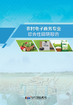 山西华兴科软有限公司 – 专业科技软件服务提供商