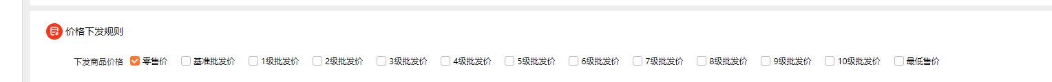 优泽台球计费系统对账流程详解:最新计费系统操作指南