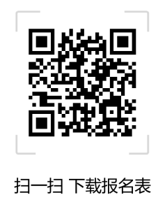 33名!陇南市文化旅游发展有限公司招聘公告,快来报名吧