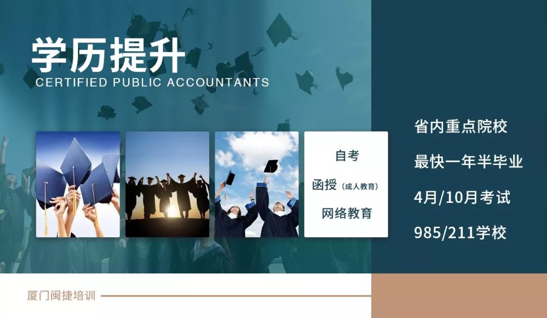 政府全额补贴化妆PSOffice课程!线上健康管理育婴师等技能培训也可申请