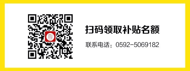 政府全额补贴化妆PSOffice课程!线上健康管理育婴师等技能培训也可申请