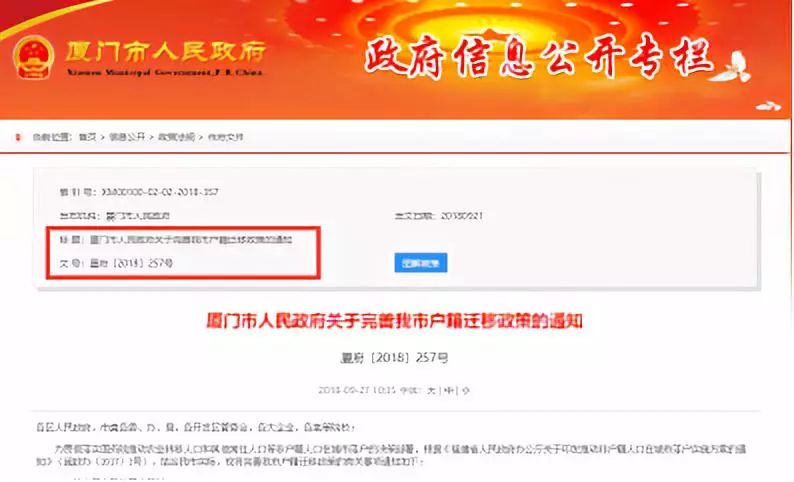 政府全额补贴化妆PSOffice课程!线上健康管理育婴师等技能培训也可申请