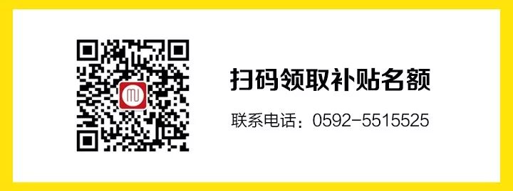 政府全额补贴化妆PSOffice课程!线上健康管理育婴师等技能培训也可申请