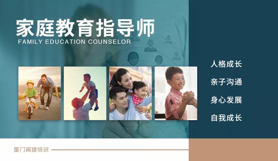 政府全额补贴化妆PSOffice课程!线上健康管理育婴师等技能培训也可申请