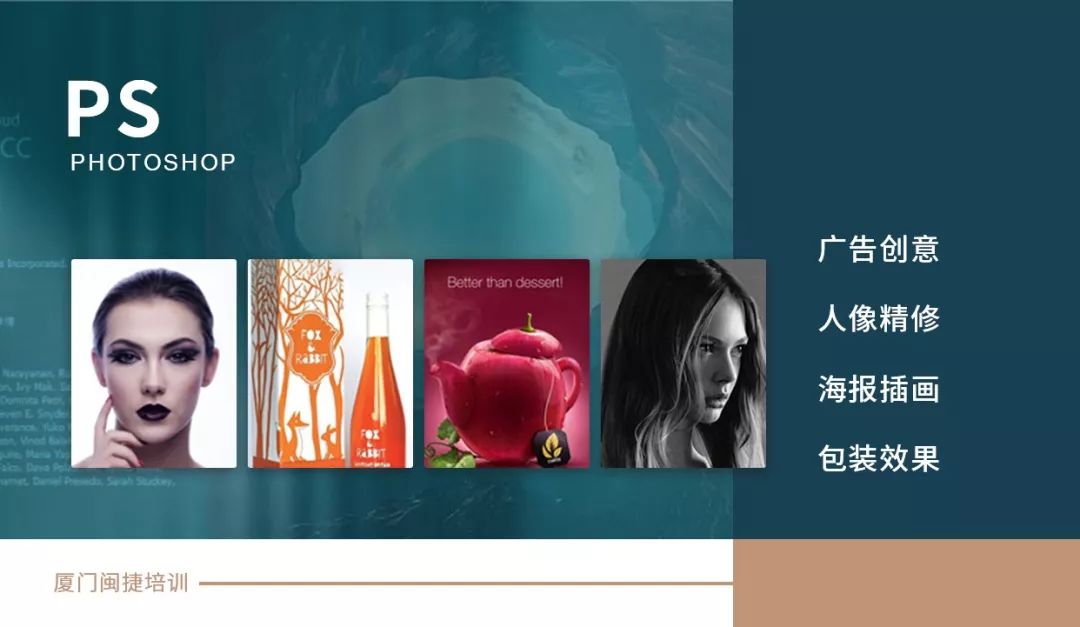 政府全额补贴化妆PSOffice课程!线上健康管理育婴师等技能培训也可申请