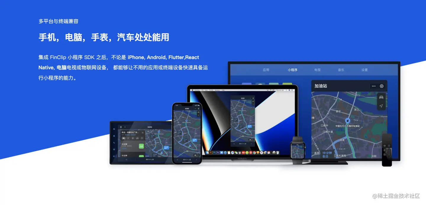 盘点跨平台桌面应用开发的5大主流框架,你知道几个?