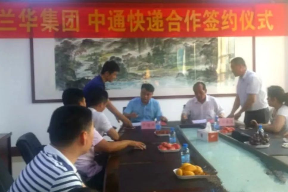 幽兰芬芳溢山谷,踔厉奋发谱华章 – 自然之美与奋斗精神的完美结合