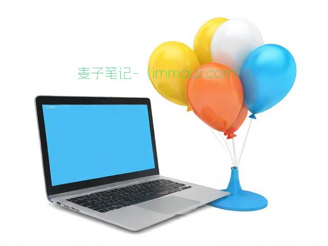 电脑上轻松制作抽奖软件,多样化工具助你举办精彩活动