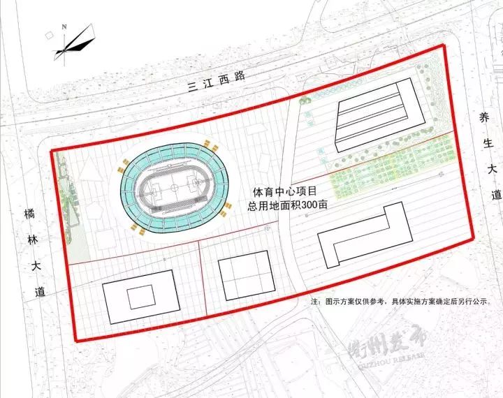 高铁新城、半岛地下空间开发、浙西航空物流枢纽:政府工作报告中的重点项目解析