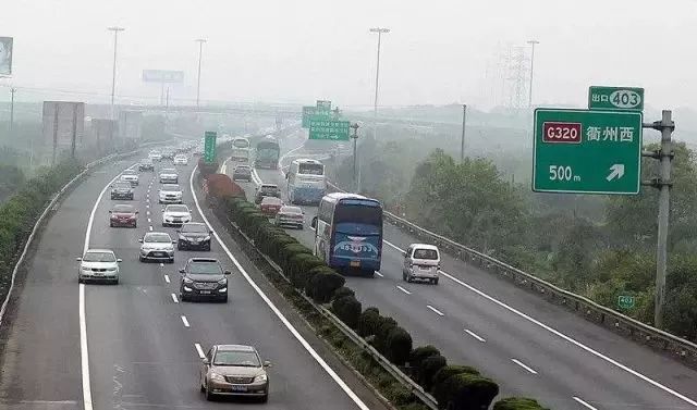 高铁新城、半岛地下空间开发、浙西航空物流枢纽:政府工作报告中的重点项目解析